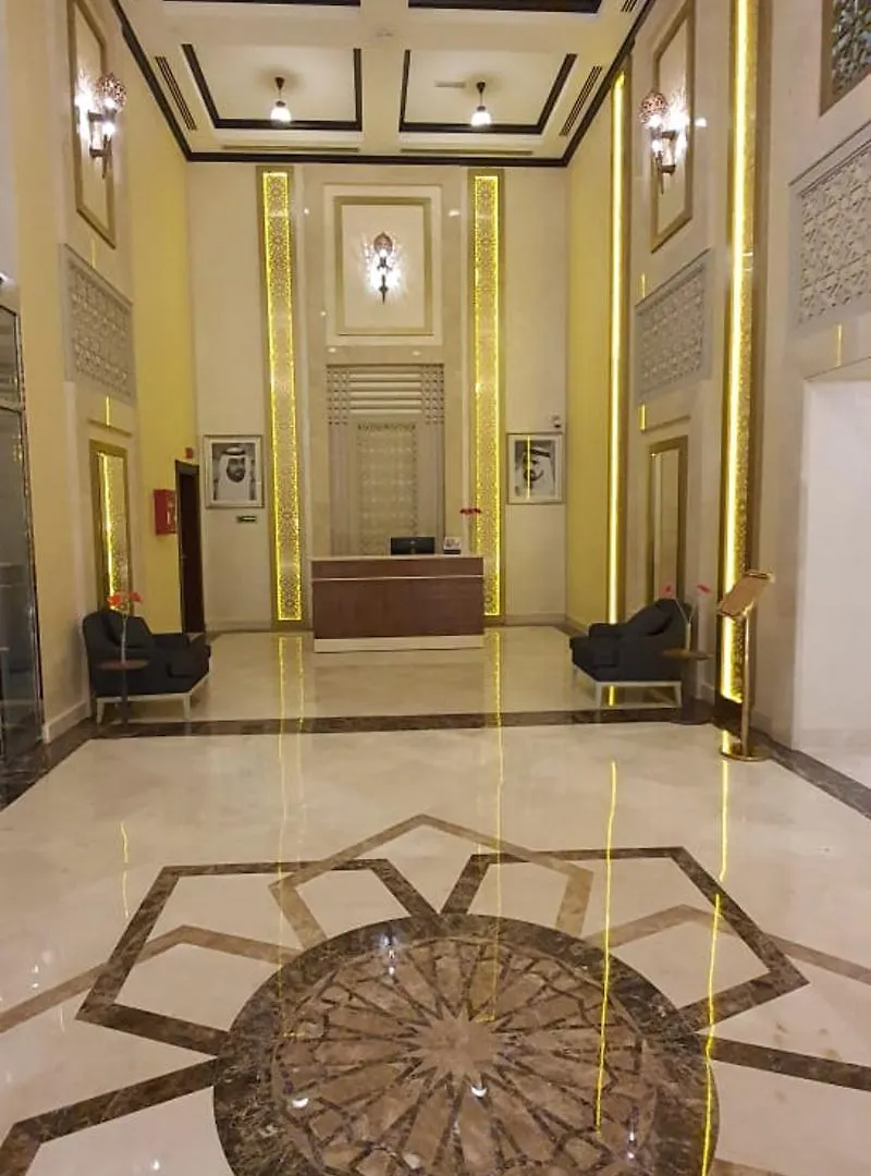 Suha Creek Hotel Apartments Dubai