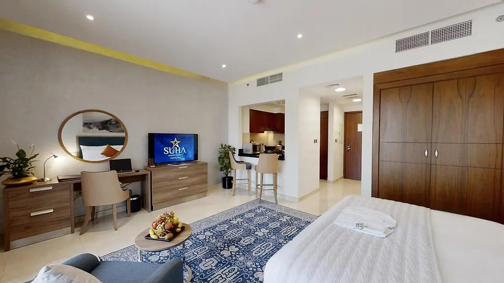Aparthotel Suha Creek Hotel Apartments Dubai