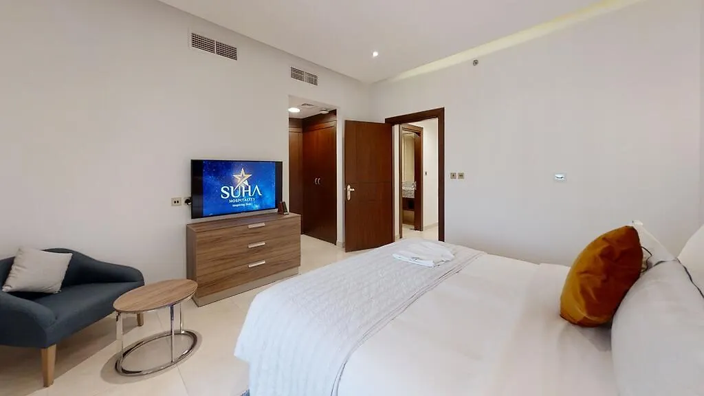 Suha Creek Hotel Apartments Dubai